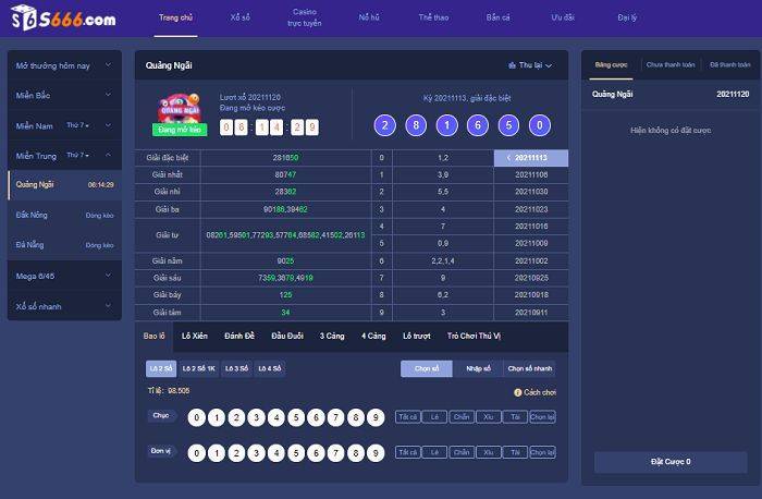 Game xổ số thu hút được rất nhiều người chơi tham gia Game xổ số thu hút được rất nhiều người chơi tham gia